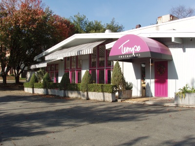 Tempo Restaurant:  Photo courtesy of the ACC photographic archive, with all rights reserved.
